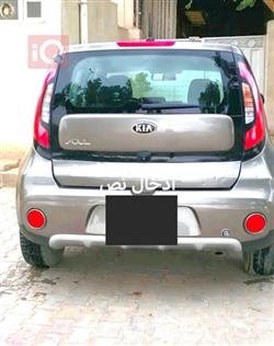 کیا سۆڵ